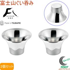 �x�m�R�����ۂ� 2�Z�b�g �iFM-101�j �������� ���{�� ���O���Y �X�e�����X ���t �����̂� ���� ���蕨