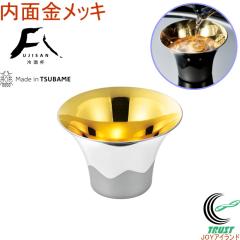 �x�m�R�����ۂ݁i���ʋ����b�L�j �iFM-102�j �������� ���{�� ���O���Y �X�e�����X ���t �����̂� ���� �����b�L ���蕨 ���j��