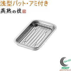 ���n�̋Z ��^�o�b�g�E�A�~�t�� RB-200 ���{�� �X�e�����X�� �o�b�g �p�o�b�g �A�~�t�� ��^ �g���� �V�Ղ� ���g�� ���؂� �L�b�`���p�i 