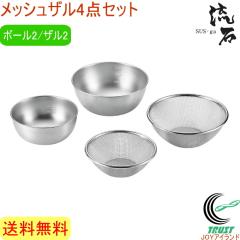 �T�X�E�K �X�g�����O���b�V���U��4�_�Z�b�g SUS-Z800 �������� ���{�� ���O���Y �X�e�����X �U�� ���b�V���U�� �{�E�� ��v