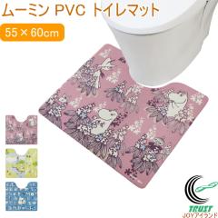 ���[�~�� PVC �g�C���}�b�g 1�� ��55�~60cm �g�C�� �}�b�g �g�C���}�b�g PVC�}�b�g ���� �@���� �������ȒP ����ɂ��� ����~�� �e�� 