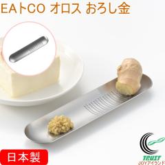 EAgCO IX 낵 AS0012  {  O[^[ 낵 낵 肨낵 傤 Tr jjN  XeX 