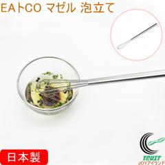 EA�gCO �}�[�� �A���� AS0034  ���{�� �������� �A���Ċ� �~�j�A���� �~�j�T�C�Y ���� �X���� �h���b�V���O �n���� ���َq��� ������ ��