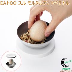 EA�gCO �X�� �����^�� �A���h �y�X�g�� AS0057 �������� ���蔫 ���蔫�Z�b�g ���肱�� �t�^�t�� ���� �S�} �i�b�c �R�V���E �X�e�����X