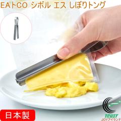 EAgCO V{ GX ڂgO AS0066  {  i i ڂ i肾 io H􂢋@Ή gg `[u 