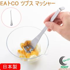 EA�gCO �c�u�X �}�b�V���[ AS0068 ���{�� �������� �}�b�V���[ �Ԃ� �ׂ� �����H��� ������ �}�h���[ �R���p�N�g ���O�� �|�e�g�T���_