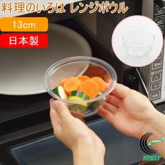 �����̂���� �����W�{�E�� 13cm SJ2459 1�� ���{�� �{�E�� �{�[�� �����W�{�E�� �y�� ��v �d�q�����WOK �~�j�T�C�Y �V���v�� ������� 