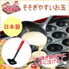 �₫�ρ[�I �������₷������ YP-206 ���{�� ���� ���[�h�� ���� ������ �� ������ ���� ������ �����Ă��� ���� ���� ������� �����p