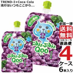 ~jbcCh ՂՂ Qoo Ԃǂ 125g pE` (6{) 4P[X ~ 6{ v 24{  RJR[В ň