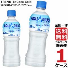 ANGAX[ 500ml PET 1P[X ~ 24{ v 24{  RJR[В ň