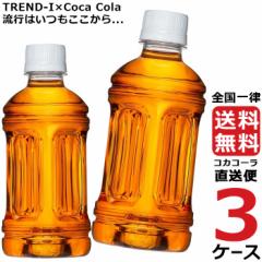 炾₩W 350ml PET xX   3P[X ~ 24{ v 72{  RJR[ В ň