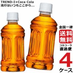 炾₩W 350ml PET xX   4P[X ~ 24{ v 96{  RJR[ В ň