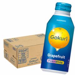 Gokuri SN O[vt[c ʏ` 400ml {g Tg[ suntory @24{