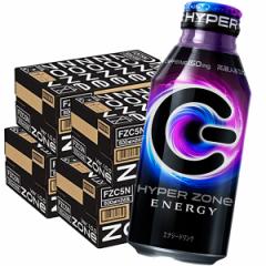 gxodq ynm ENERGY ZONE GiW[hN JtFC Y_ 400ml 96{ {g 