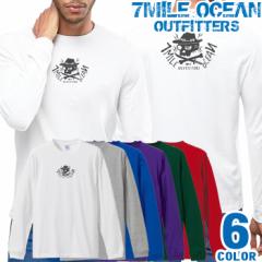 7MILE OCEAN Y  Vc OTVc s n vg 傫 傫 rbNTCY Ή [  6J[