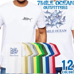 Y TVc  obN w vg AJW 傫TCY 7MILE OCEAN JWL