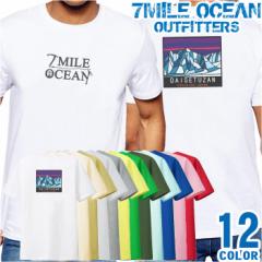 Y TVc  obN w vg AJW 傫TCY 7MILE OCEAN AEghA R