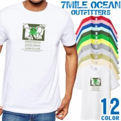 Y TVc  vg AJW 傫TCY 7MILE OCEAN }t@i