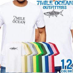 Y TVc  obN w vg AJW 傫TCY 7MILE OCEAN  S