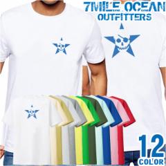 Y TVc  obN w vg AJW 傫TCY 7MILE OCEAN X^[ XJ