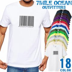 Y TVc  vg 傫TCY 7MILE OCEAN o[R[h