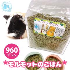 fuu ���܂��܃Z���N�V���� �������b�g�̂��͂� 960g ������ �t�[�h ���� �J���J�� �h�{�H �o�����X�H