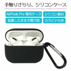 yzairpods pro Jo[@P[X@