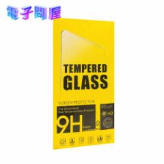 yVizTEMPERED GLASS یtB iPhone 14 / 13 (6.1C`) p