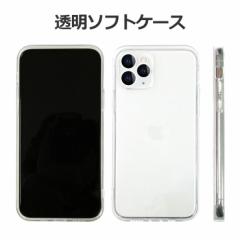 yziPhoneeΉ TPU  \tgP[X@Jo[ Vv@ϏՌ@X}P[XiPhone12 iPhone12Pro iPhone12ProMax iPh