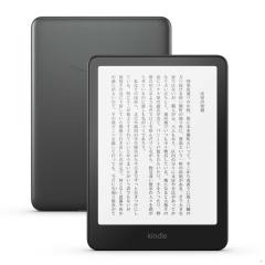 �y���b�s���O�z�y���������z�y�V�i�zAmazon �A�}�]�� Kindle Paperwhite 32GB 7�C���` �L���Ȃ� ���^���b�N�u���b�N 