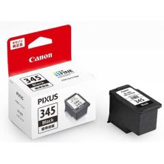 �y���b�s���O�z�y���������z�y�V�i�zCANON �L���m�� �C���N�J�[�g���b�W���� BC-345 �u���b�N