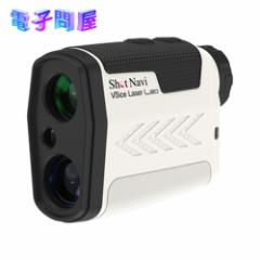 yVizShot Navi Vbgir Voice Laser Leo White [U[v