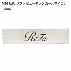 yzMTG ReFa t@ r[ebN J[AC 32mm RE-AF00A Vi