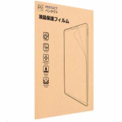 yzyVizPENTACT iPad mini 7.9C`tB