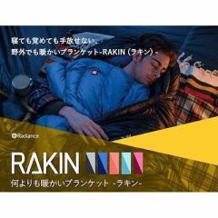 Rakin WS-100R Large Blue oCobe[ŋdIې􂢉\AEghAɍœKȓdCuPbgRakinuRAKIN-L-viLTCYF