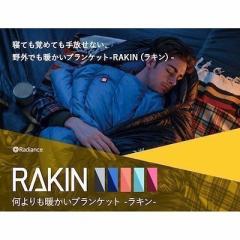 Rakin WS-200R  Medium Wine oCobe[ŋdIې􂢉\AEghAɍœKȓdCuPbgRakinuRAKIN-L-vЊQAh