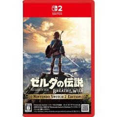 ゼルダの伝説ソフトセット ラッピング可】【即日発送】【新品】Switch2 ゲームソフト ゼルダの