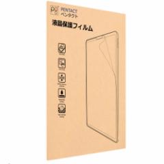 yzPENTACT iPad 10.2C`tB 9Ή\