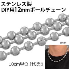 トライバルステンレスマネークリップ サージカルステンレス316L 丈夫で