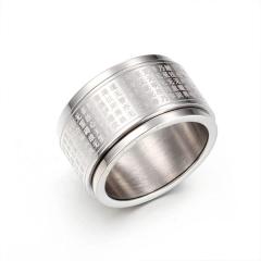 27号リング 般若心経スピナーリング（EMR006） 卍 マンジ サイズ/12号/15号/18号