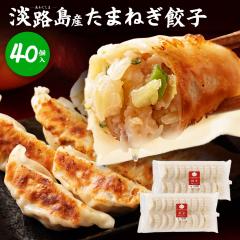 �W�H���Y ���܂˂������Ղ�W���[�V�[�L�q(20���~20���~2PC 40�j �������� ����t�@�[�� ���Y ���S���S �Y�n���� �L�@���엿 �ʂ˂� ��