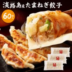 �W�H���Y ���܂˂������Ղ�W���[�V�[�L�q(20���~20���~3PC 60�j �������� ����t�@�[�� ���Y ���S���S �Y�n���� �L�@���엿 �ʂ˂� ��