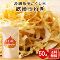 �W�H�� �����ʂ˂� 50g  �����ʂ˂� �X�[�v ��������  ����t�@�[��#�������܂˂�# ���Y ���S���S �Y�n���� �L�@���엿 �ʂ˂� ���܂˂� 