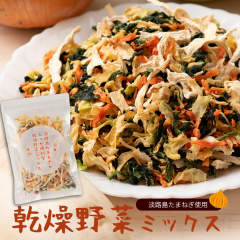 ������؃~�b�N�X 100g ��20�H ��������؃~�b�N�X�� �W�H���Y���܂˂����������֗��Ȋ�����؃~�b�N�X �W�H���Y���܂˂� �ʂ˂� �l�Q �L