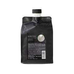 【3個セット】  アルピジョン イオンヘアトリートメント NEO 130g×3個【全商品最安値に挑戦】 3個セット】 アルピジョン イオンヘアトリートメント NEO 130g×3個【全