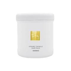 3個セット】 アルピジョン イオンヘアトリートメント NEO 130g×3個【全