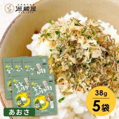���z �������� ���炱��� �ƂƂӂ肩�� �������� 38g�~5�܃Z�b�g �߂����� agesugi_sgu