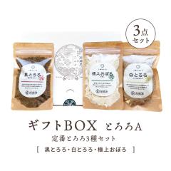 �M�t�g�{�b�N�X �Ƃ��A 3�_�Z�b�g �y��ԂƂ��3��Z�b�g�z(���Ƃ��E���Ƃ��E�ɏエ�ڂ�) �������� ���b�Z�[�W�J�[�h�Ή�