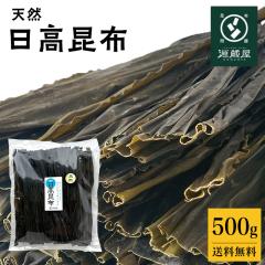 ���z ����� �������z  �������z �������� �����p�� �V�R �������z 500g  �Ɩ��p ��� 35�Z���`�J�b�g�ς� agesugi_sgu