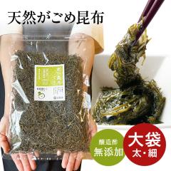 [���] �����ߍ��z ���� ��(�]����)200g ��(NEW)180g �V�R �����|�s�g�p ���S���Y�� �����Y �K�S�����z �t�R�C�_�� ���ݍ��z �R���u ����